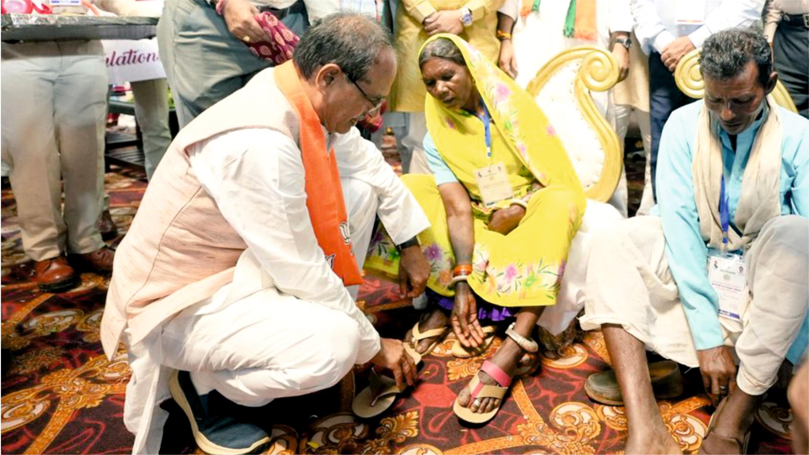 Shivraj Singh Chouhan - Mukhyamantri Charan Paduka Yojana