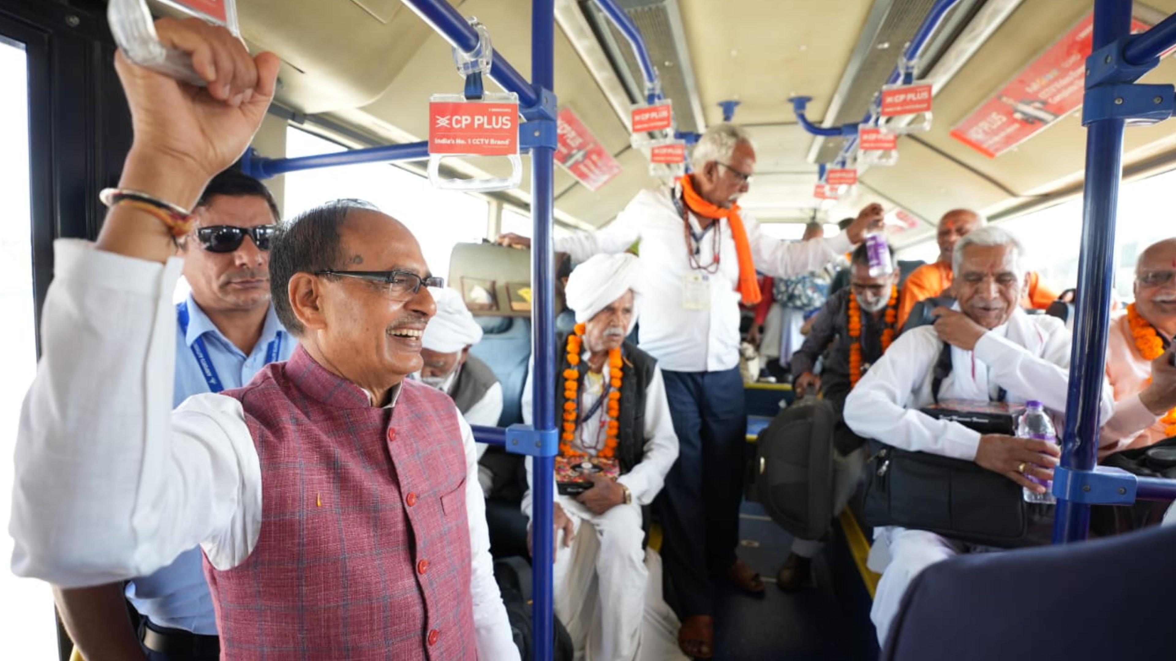 Shivraj Singh Chouhan - Mukhyamantri Teerth Darshan Yojna