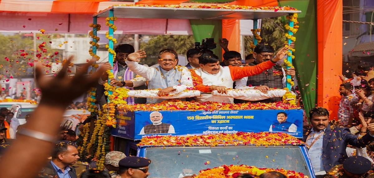 Shivraj said – whoever Congress sat on, drowned: said – there is no difference between Shiv and Mohan; will not let the country become a dharamshala.