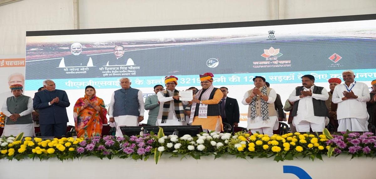 125 days of employment every year, 7.5 lakh crore spent in 5 years, Shivraj Singh Chouhan explains the benefits of 'Ji Ram Ji'