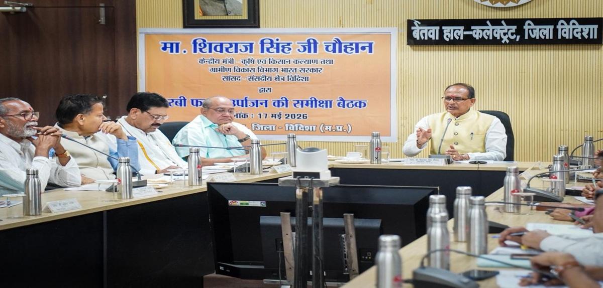 Tata Memorial Centre unit to be launched in Vidisha: Shivraj Singh Chouhan announces, cancer patients to benefit