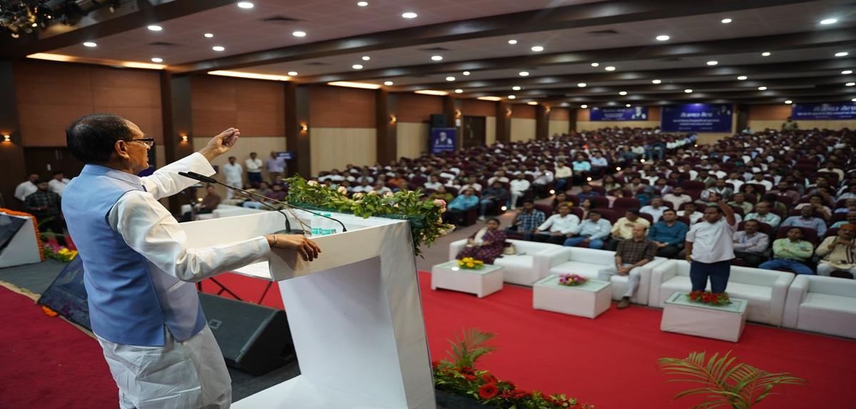 Shivraj Singh Chouhan said at a programme in Bhopal that government jobs are not just posts, they are a means of serving the nation.