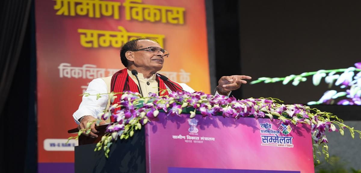 Union Minister Shri Shivraj Singh Chouhan inaugurated the National Rural Development Conference