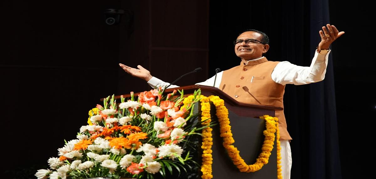 To make Prime Minister Shri Narendra Modi's resolution of 'Saptdhara of Shakti' a reality in the agriculture and rural development family - Shri Shivraj Singh Chouhan