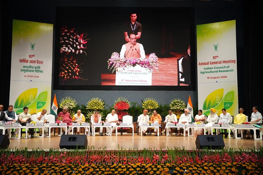 Roadmap for transformational reforms in agriculture sector at the 97th Annual General Meeting of the Indian Council of Agricultural Research