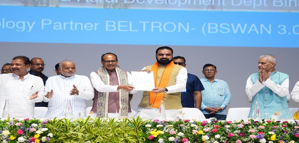 In keeping with Prime Minister Narendra Modi's pledge, Union Minister Shivraj Singh Chouhan presented 11.19 lakh concrete houses to Bihar, with Rs 13,427 crore to provide new homes to poor families.