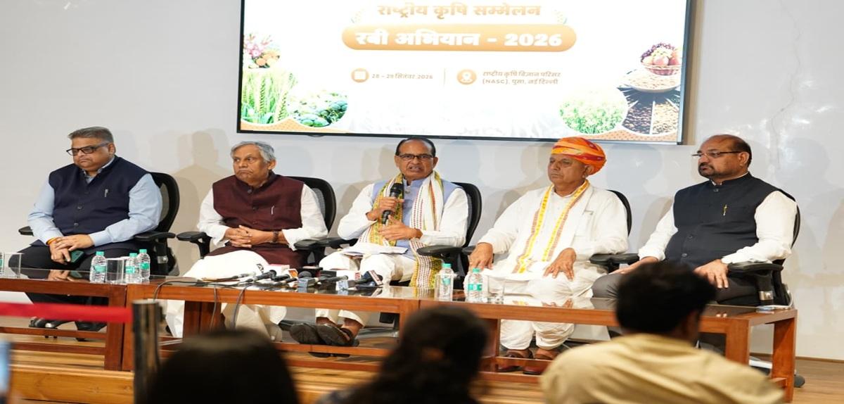 Press conference by Union Agriculture Minister Shri Shivraj Singh Chouhan under the National Agriculture Conference – Rabi Campaign.