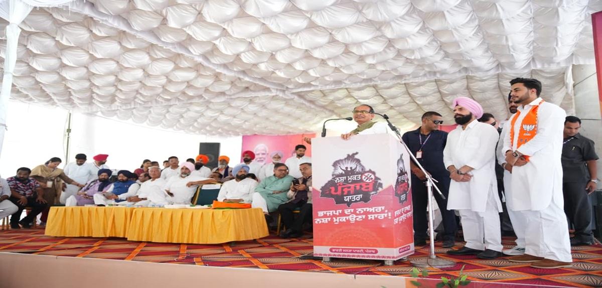 Key points from the Union Minister's address during the 'Drug-Free Punjab Yatra':